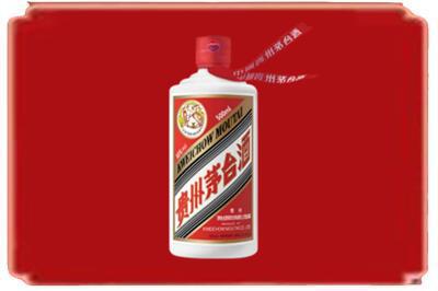 蒙城县烟酒回收飞天茅台.jpg