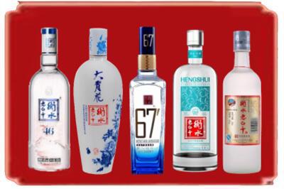 蒙城县烟酒回收衡水老白干.jpg